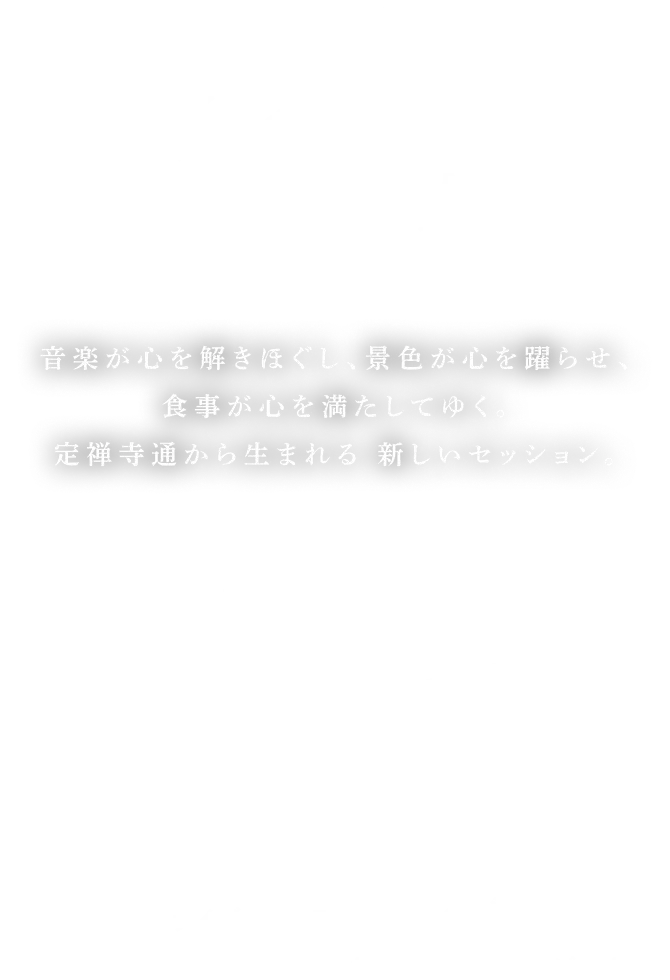 J's 2025.6.30 Mon New Open ライブレストラン ジェイズ 宮城県仙台市青葉区国分町2丁目15-2 グランパレビル1F
